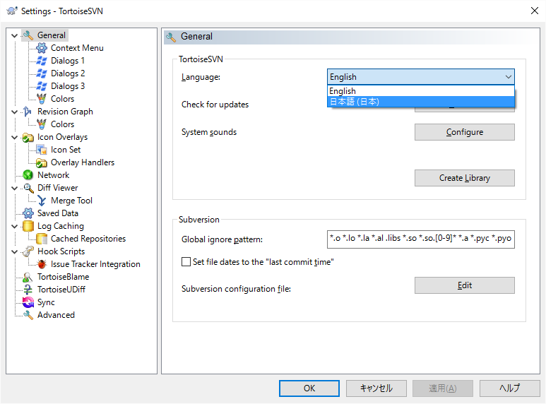 TortoiseSVN Settings