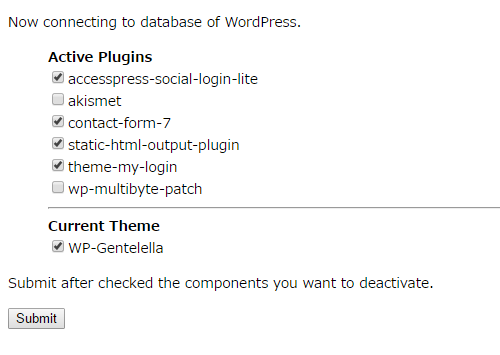 wp-emergency-tool-2